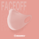 諾翹Lockill FaceOff 可重用口罩(塵粉紅)