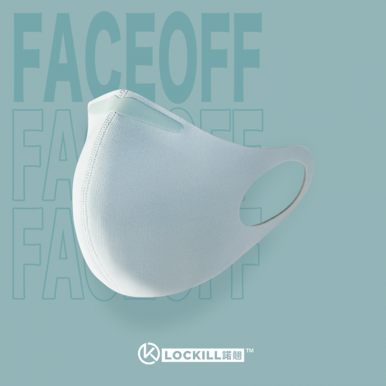 諾翹Lockill FaceOff 可重用口罩(朦淺藍)