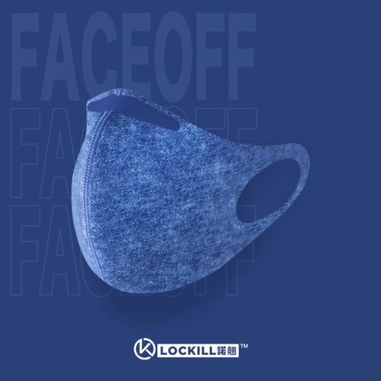 諾翹Lockill FaceOff 可重用口罩(藍牛仔布色)
