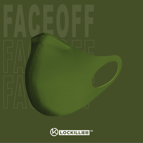諾翹Lockill FaceOff 可重用口罩(橄欖綠)